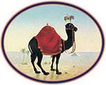 Logo of the Restaurant To the Black Camel